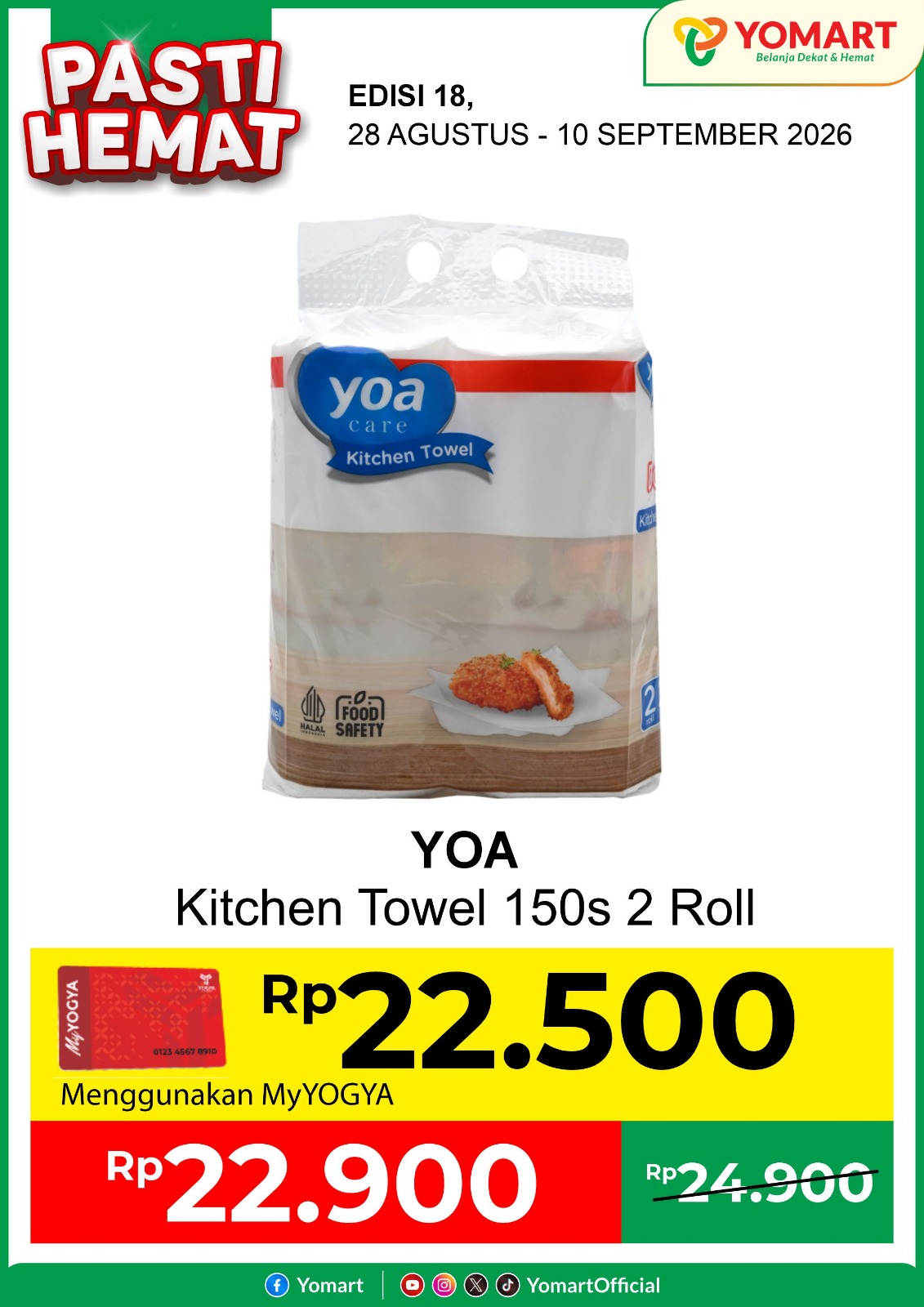 Yoa Kitchen Towel 150s 2Roll